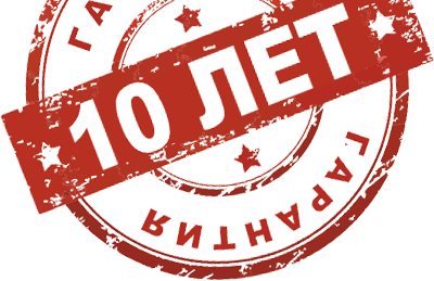 Главная Главная